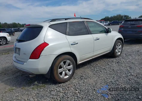 2007 Nissan Murano Sl из США, поврежденный, VIN JN8AZ08T37W514851